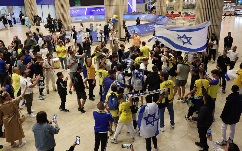 maccabi navijaci letalisce