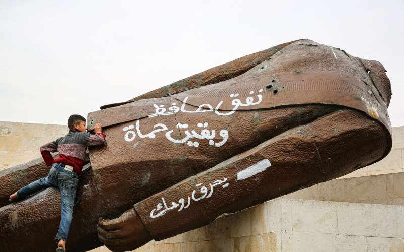 kip, hafez-al-asad