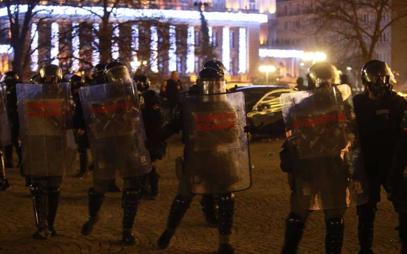 srbska policija, beograd