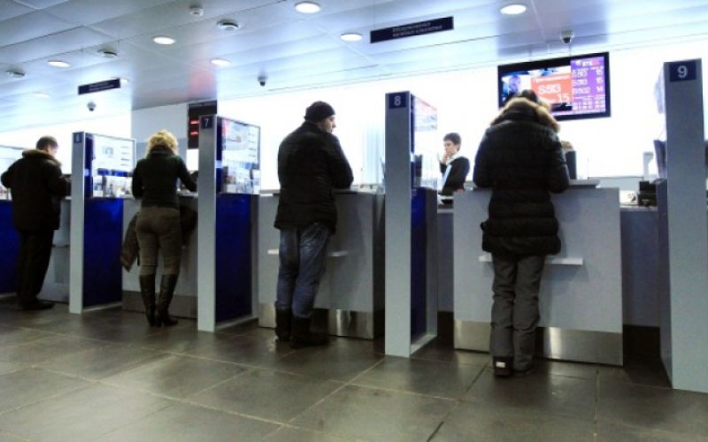1552554922_banka1.jpg