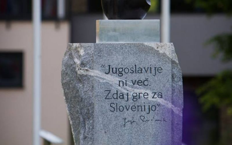 1466769478_ml-spomenik.jpg