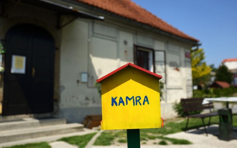 1588085255_cg_kamra.jpg
