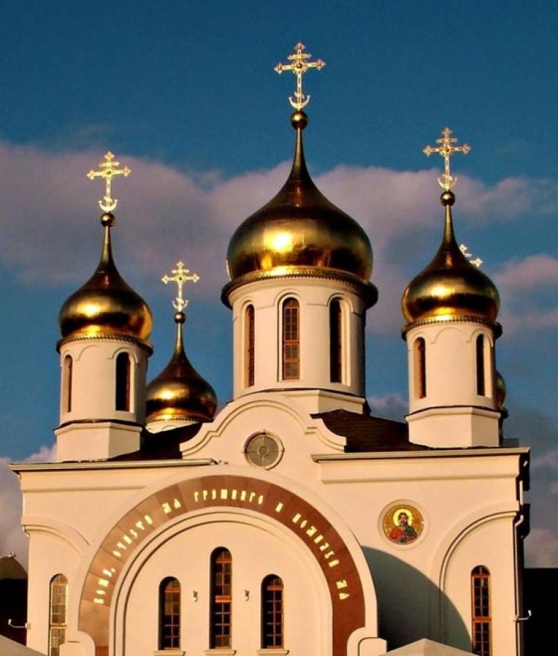 uvodna