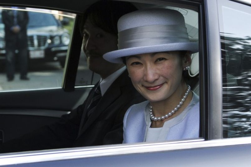 princesa akišino