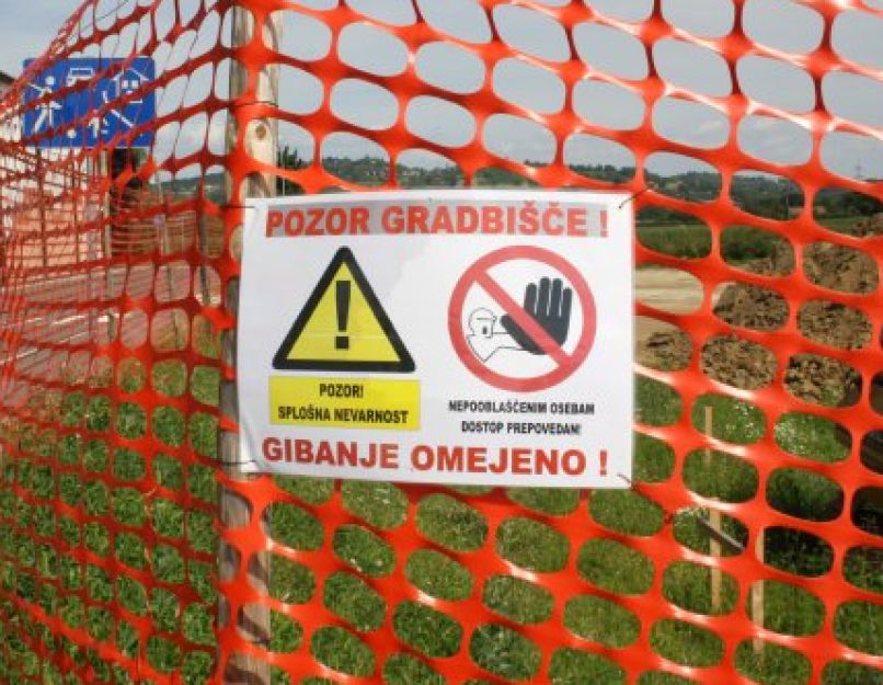 gradbišče, ograja