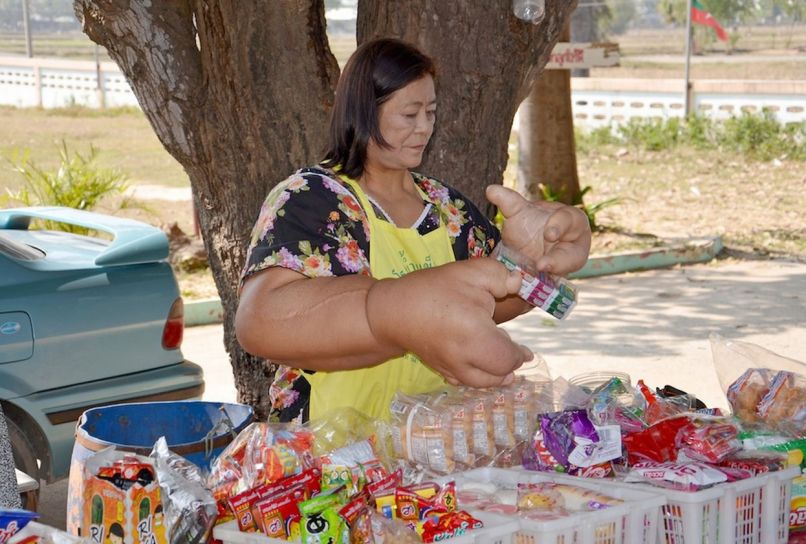 Duangjay Samaksamam 1