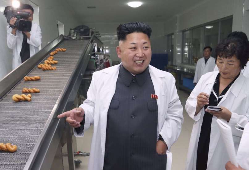 kim džong un