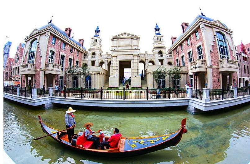 dalian, gondola