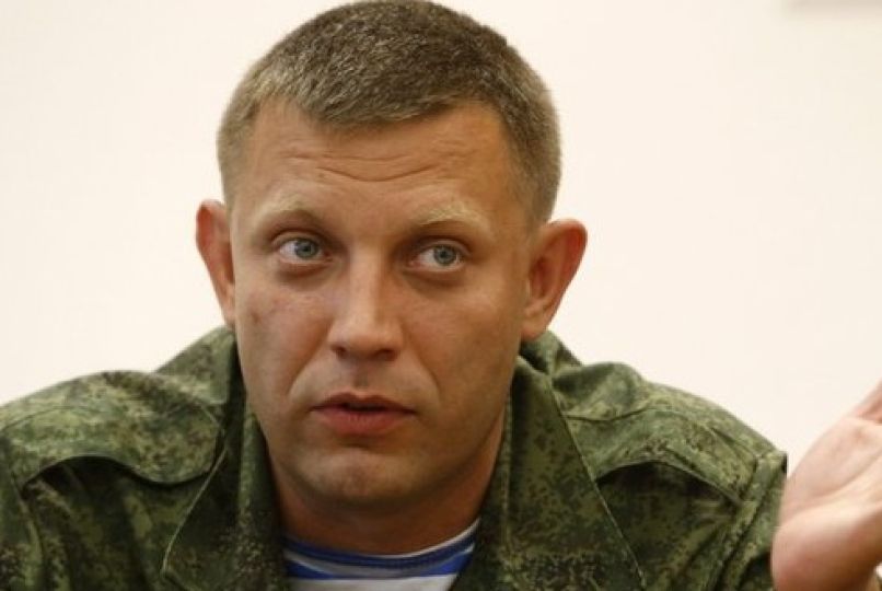 Zaharčenko