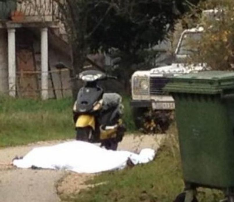 Motor, skuter
