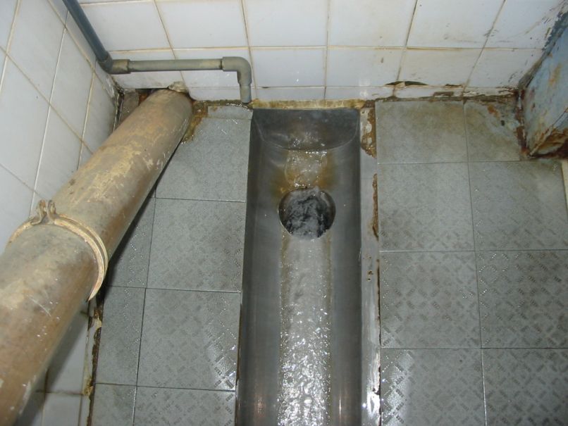stranisce strbunk 2