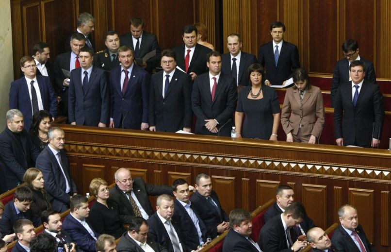 ukrajinska vlada ukrajina