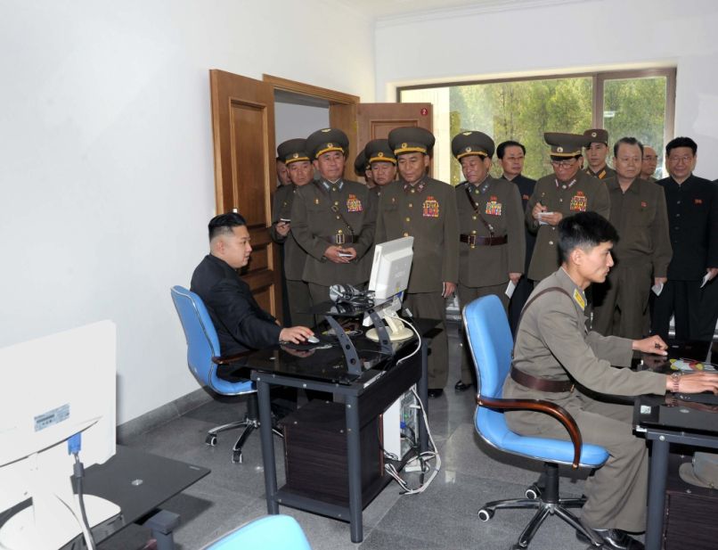 kim džong un, računalnik