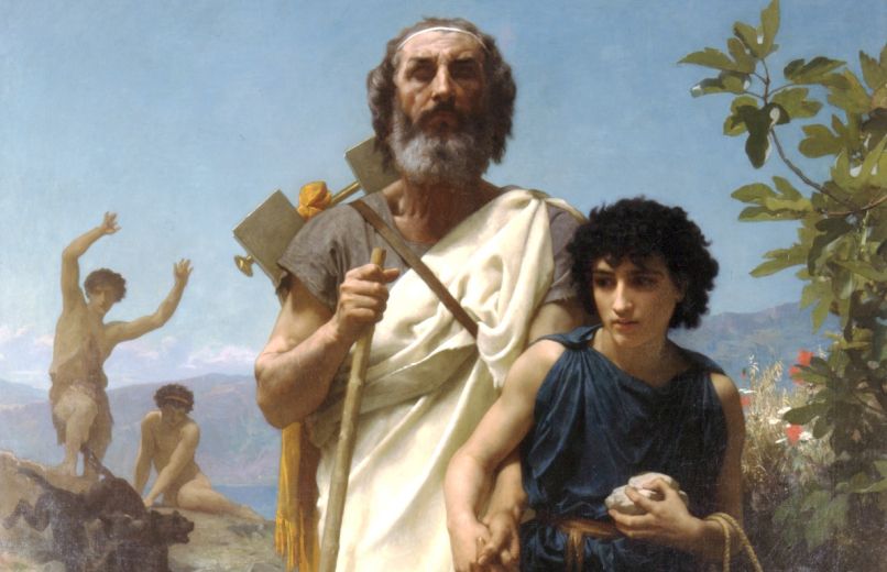 Homer 1