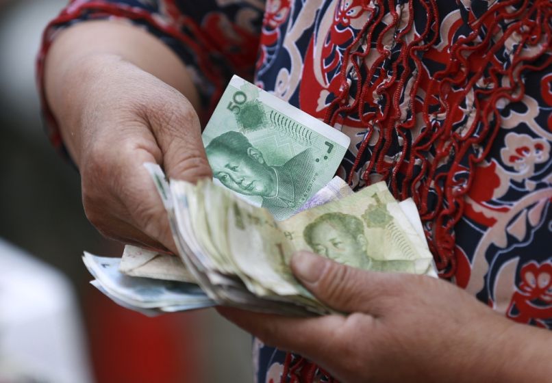 yuan juan denar kitajska bankovci