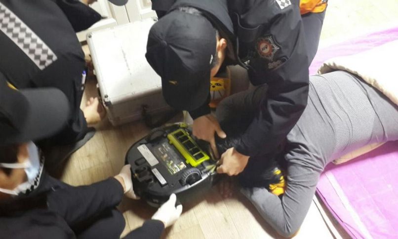 robot sesalec koreja