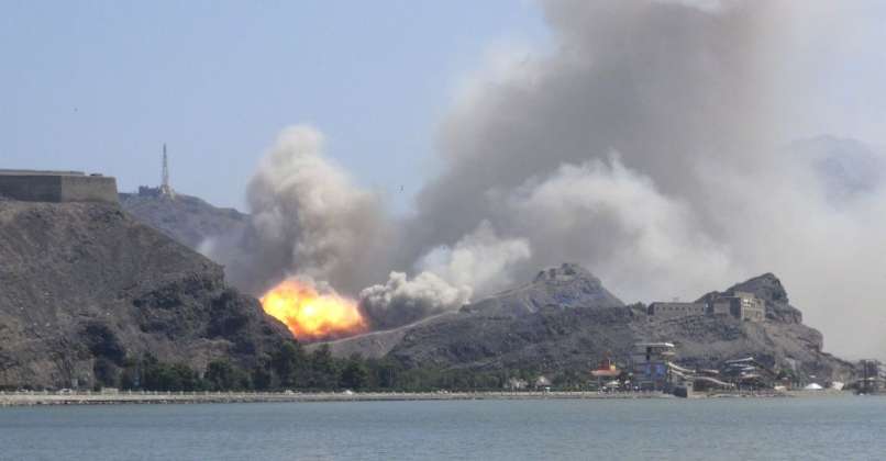 jemen bombardiranje aden