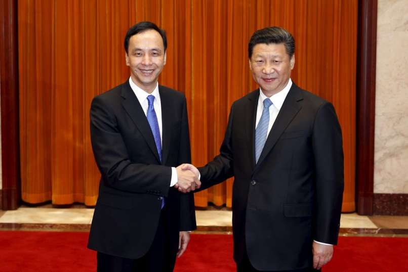 Eric Chu xi jinping erik cu si dzinping