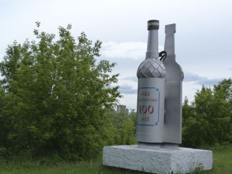 vodka1