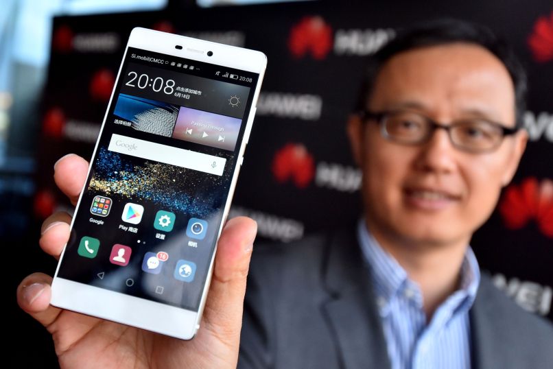 huawei1