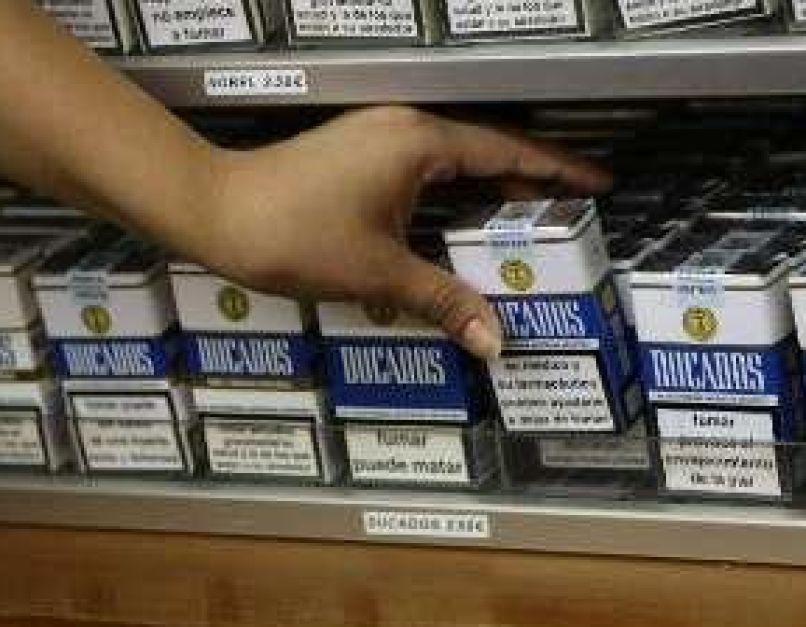 cigarete kraja