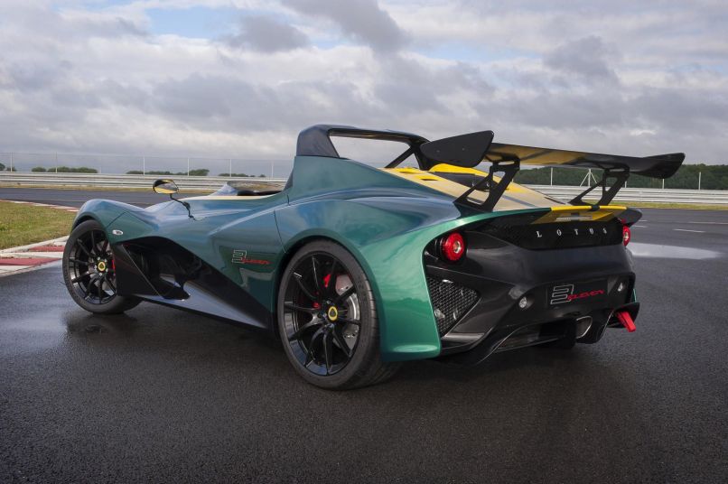 lotus