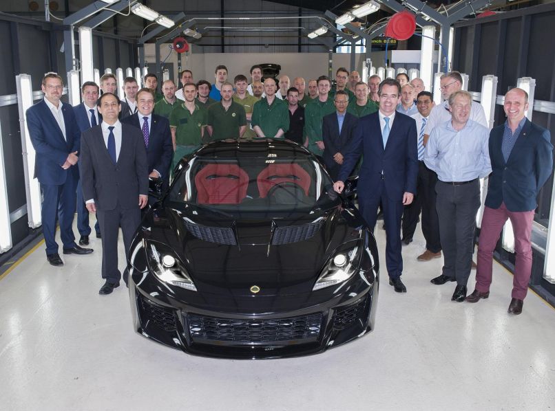 Lotos Evora