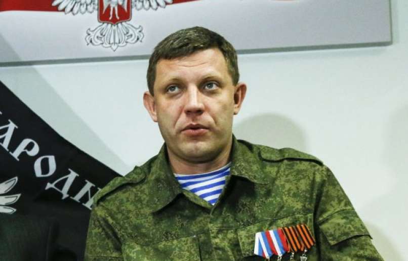 Zakharchenko Plotnitsky zaharcenko plotnitski doneck donetsk lugansk