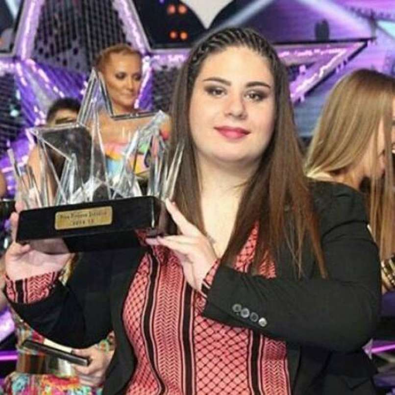 Marija Serdar