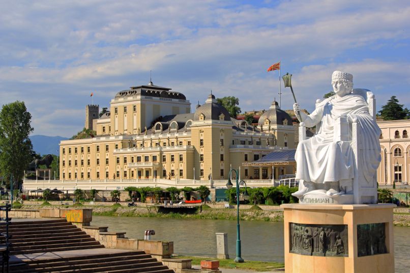 Skopje 2014