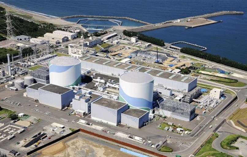 nuklearna elektrarna elektrika japonska sendai fukushima