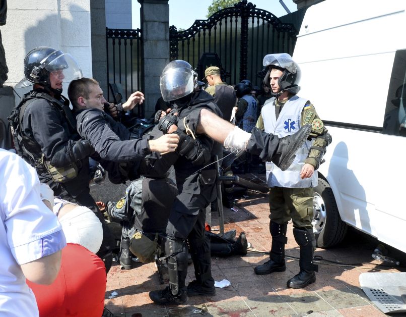 ukrajina, policija, vojska
