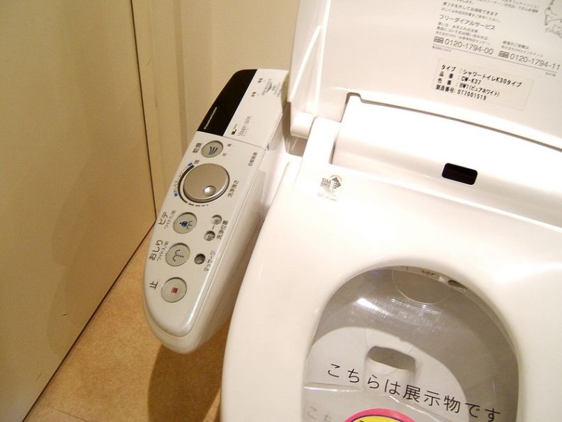 Japonski stranišče, školjka, Japonska, WC