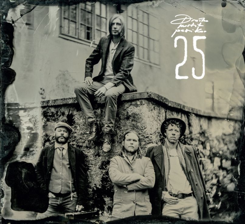 DMP 25-naslovnica dvojne plošče