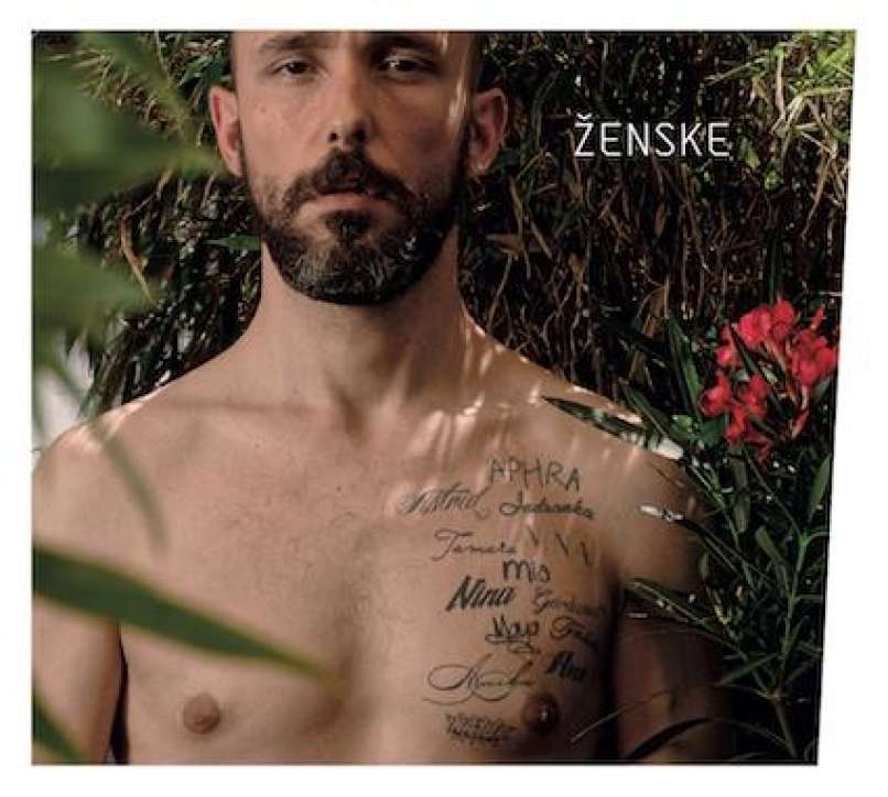 Robert Jukič, Ženske