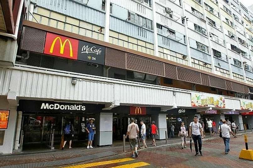 mcdonalds