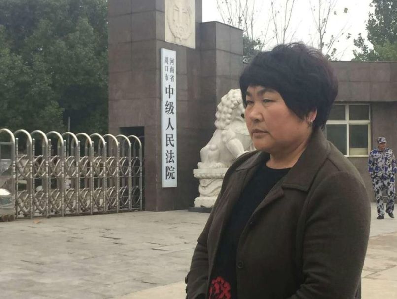 Li Guiying