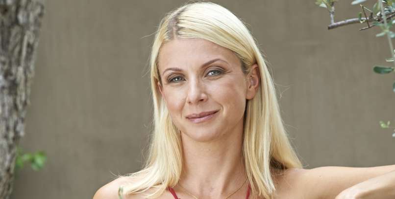 Tjaša Železnik
