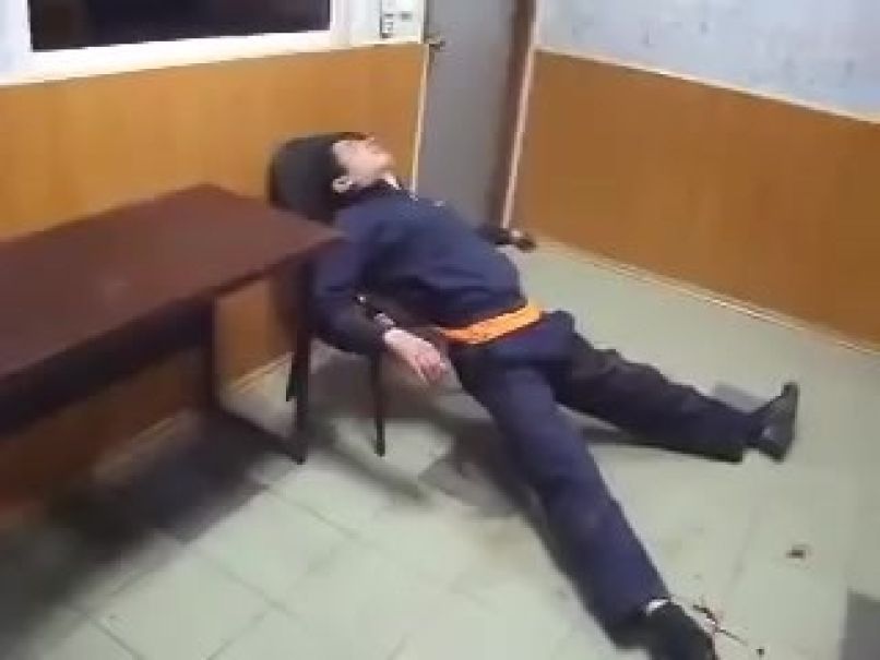 policist