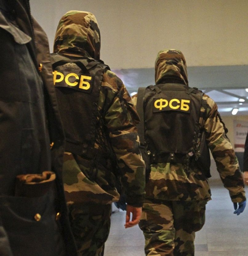 Federalna varnostna služba, FSB