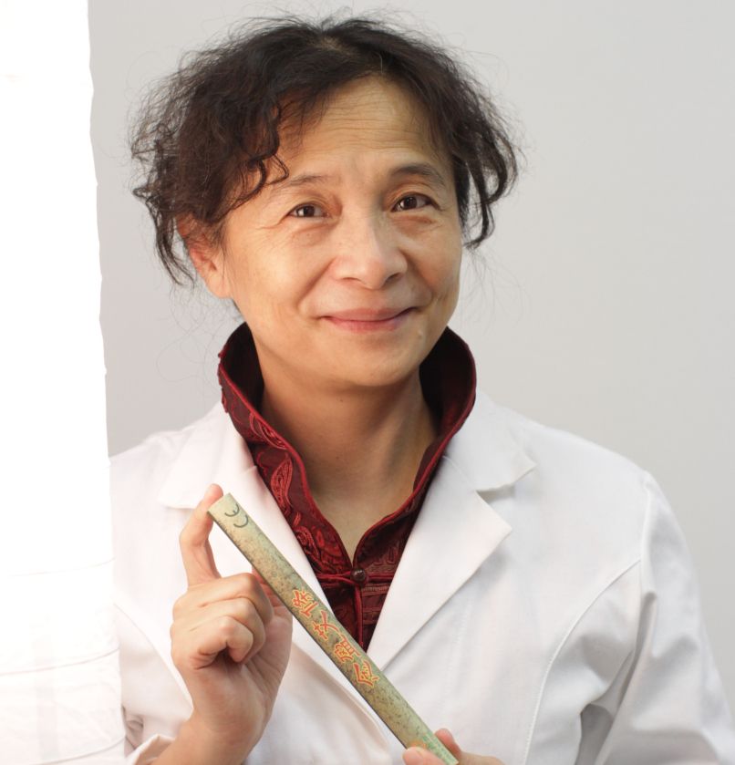 nova li lu