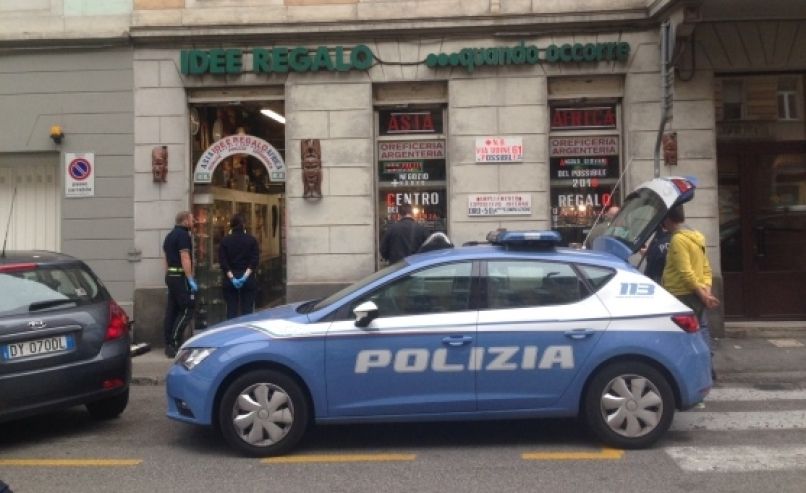 Trst policija