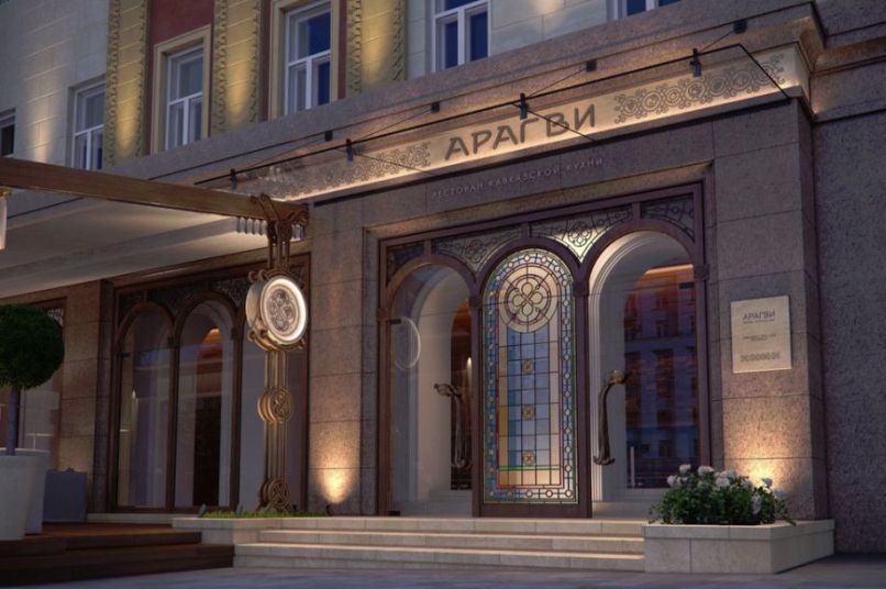 restavracija_Aragvi02