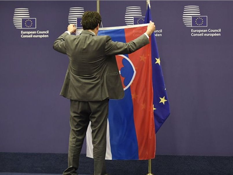 Slovaška Evropska unija zastava