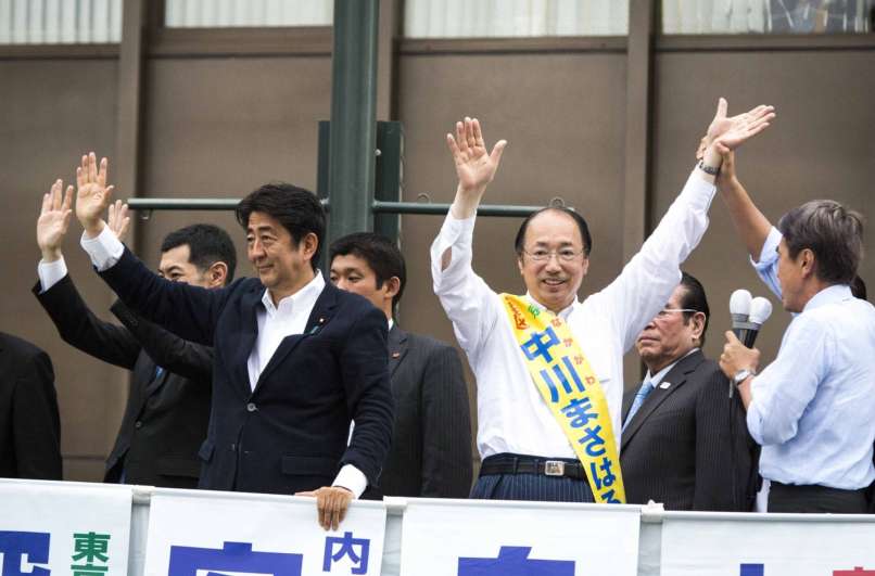 abe japonska premier