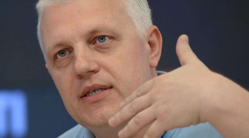 Pavel Šeremet