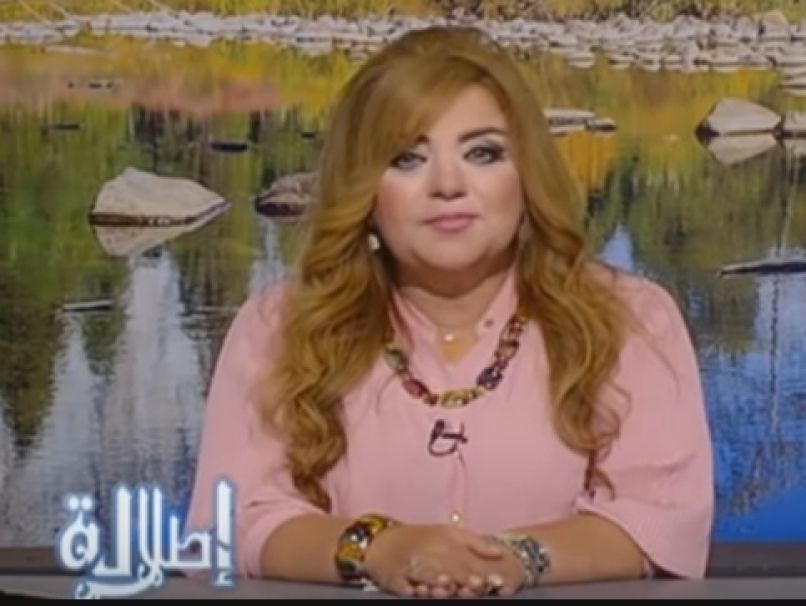 khadija khattab