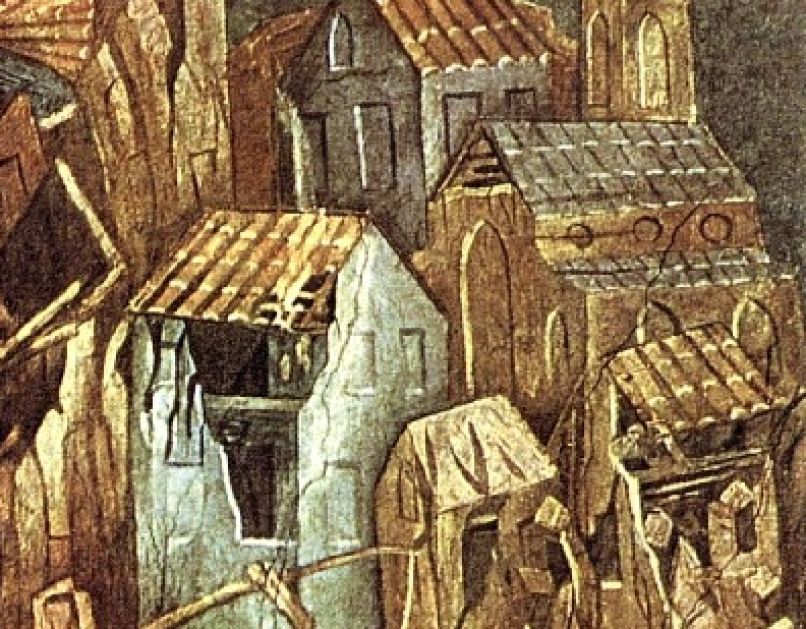 potres1348