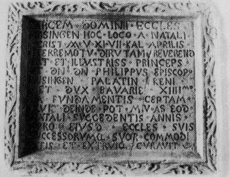 potres idrija 1511