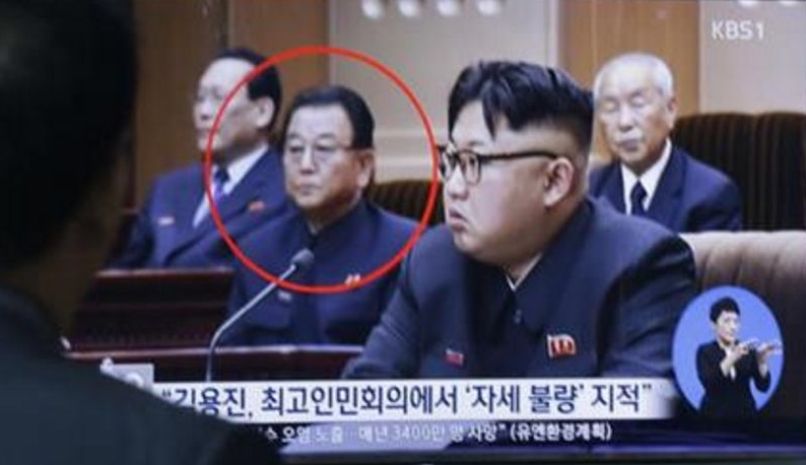 Kim Jong-Un Severna Koreja